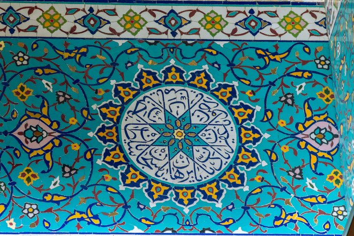 Informe fotográfico | Bellas muestras de la arquitectura del Santuario del Imam Huséin (P)
