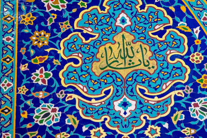 Informe fotográfico | Bellas muestras de la arquitectura del Santuario del Imam Huséin (P)