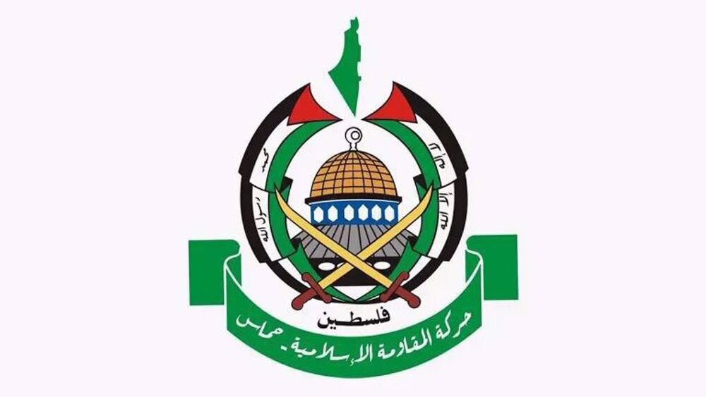 Hamas Welcomes BRICS Support for Palestinian Rights and Rejection of Israeli Occupation