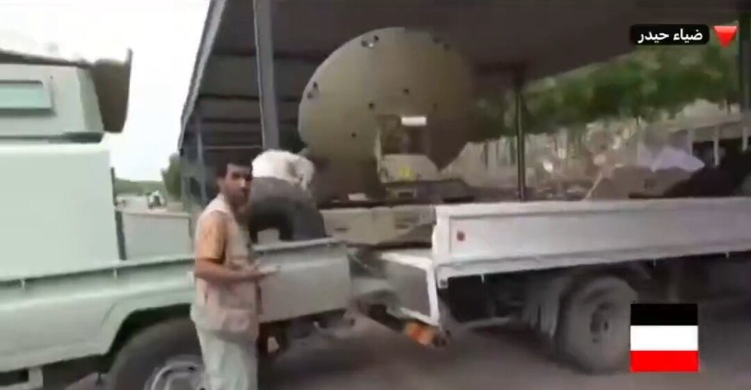 Video| Advanced na radar ng Amerika