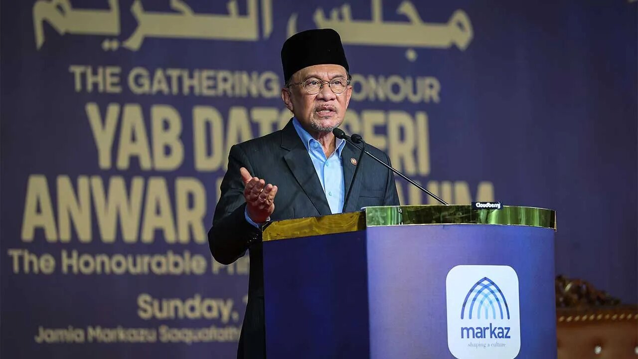 Malaysian PM: Islamic World Must Not Fall Behind AI, Modern Technologies