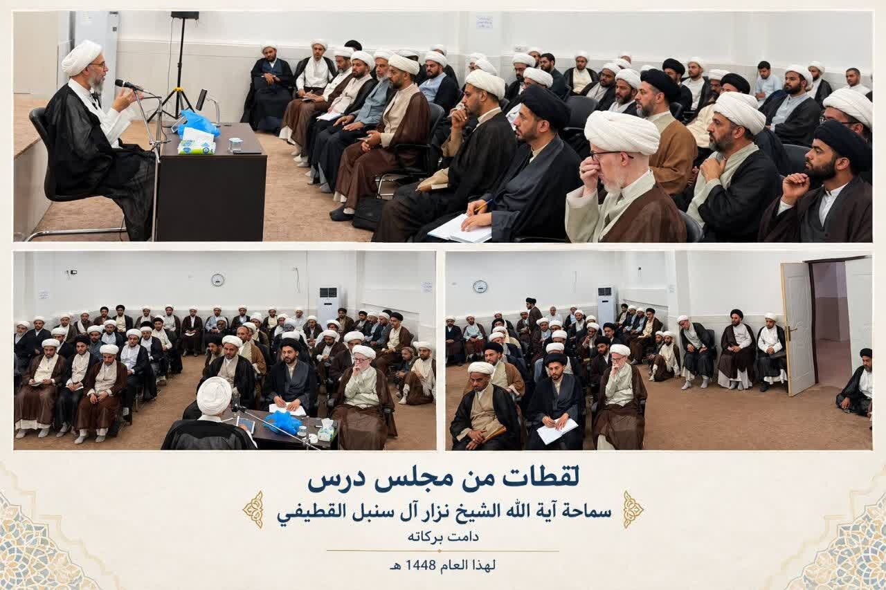 الصور | مجلس درس سماحة الشيخ نزار آل سنبل القطيفي (دامت بركاته)