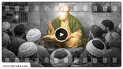 Video: Characteristics of Shia in school of Imam Sadiq (a.s.)