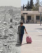 Mkono Mmoja: Wito kwa Nchi za Kiislamu Kutambua Adui wa Kweli na Kusimama Pamoja na Palestina