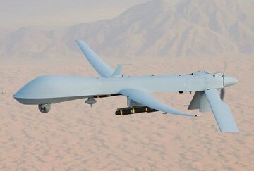 Winasak ang drone