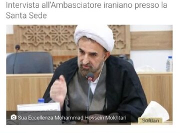 سفیر ایران در واتیکان: خاورمیانه در حال گذار به نظمی پساآمریکایی است