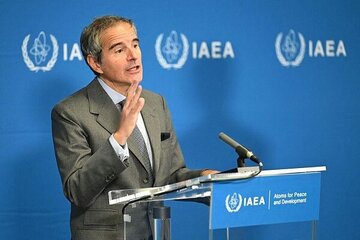 IAEA ၏ ၇၀ ကြိမ်မြောက် အထွေထွေညီလာခံ ဗီယင်နာတွင် စတင် ၊ ဂရိုစီက အီရန် နှင့် ပတ်သက်၍ ထပ်မံပြောကြား
