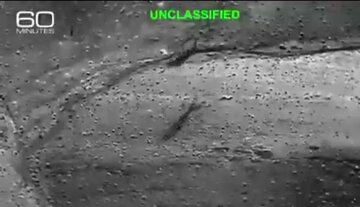 Video| Anino ng helicopter