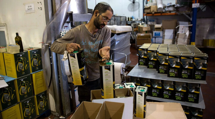 Norway, 11 European countries, Canada push legislation imposing prison for settlement trade