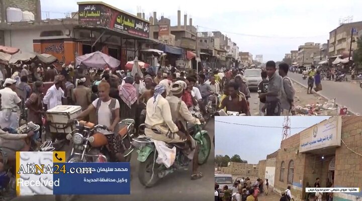 Photos: Images of Ansarullah forces' operation in Sana'a