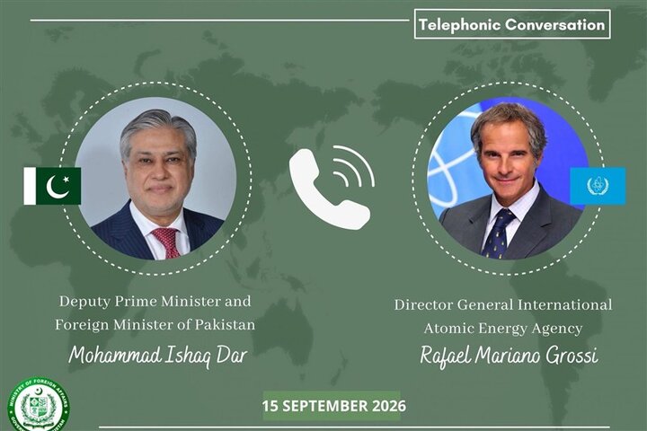 پاکستانی وزیر خارجہ کی گروسی سے اسلام آباد مفاہمتی یادداشت پر مشاورت
