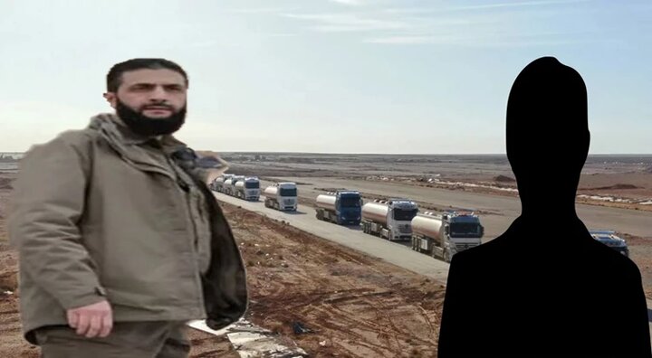 Rola veşartî ya Cûlanî di tora qaçaxçîtiya çekan û neftê de hate eşkerekirin.
