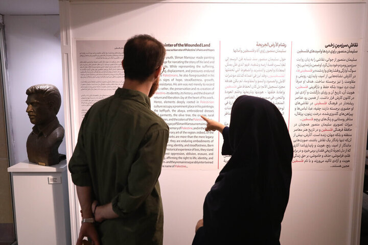 Foto / “Yaralı Toprağın Ressamı” Sergisinin Açılışı
