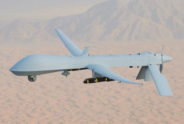 Winasak ang drone
