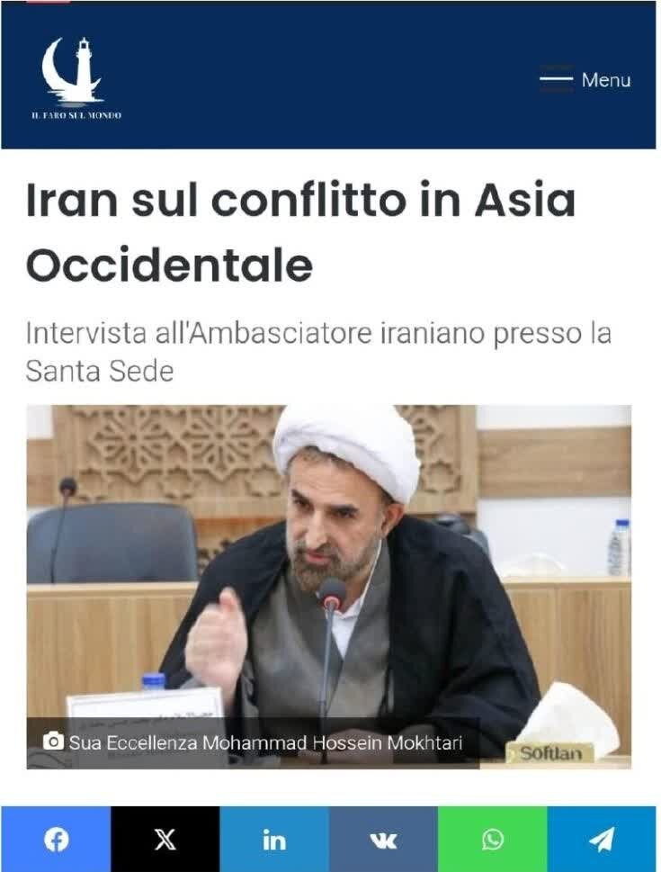 سفیر ایران در واتیکان: خاورمیانه در حال گذار به نظمی پساآمریکایی است