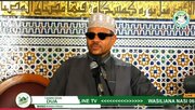Sheikh Dkt. Alhad Mussa Salum: "Kuombea Dua Maiti ni Jambo Lililothibitika katika Qur’an na Sunna - Ukisema Maiti Hafaidika Kasome tena Hujui Kitu"