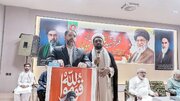 Photos: Seminar on “Thought of Martyr Leader” held in Hyderabad, Pakistan