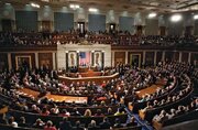 Escalation of Anti-Islamic Positions by Republicans in US Congress on Eve of Elections