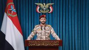 Fuerzas Armadas de Yemen: derribamos un caza F-15 saudí en Marib