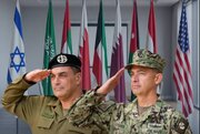 جرمنی میں امریکی، صیہونی اور عرب فوجی کمانڈروں کی خفیہ ملاقات؛ ایران اور یمن پر بات چیت