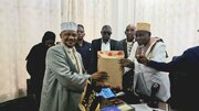 Tume ya Uchunguzi Yachunguza Tuhuma Nne Dhidi ya Aliyekuwa Sheikh wa Mkoa wa Dar es Salaam Sheikh Walid Alhad Omar Kawambwa