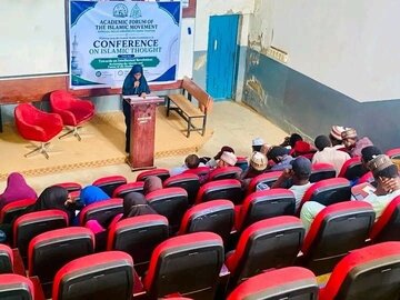 বুদ্ধিবৃত্তিক নবজাগরণ ও মুসলিম ঐক্য’ সম্মেলন+ছবি