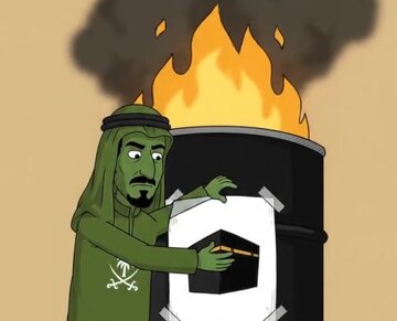 Video| Panunuya sa pag-aangkin ng Saudi