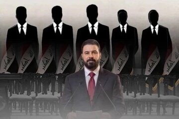 عراق میں حکومت سازی کی ڈیڈ لائن قریب، پارلیمان میں سیاسی بحران شدت اختیار کر گیا