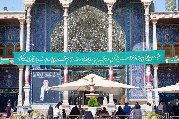 Photos: Fatima Masoumeh Holy Shrine prepared for celebration of Hazrat Abdol-Azim's birth anniversary