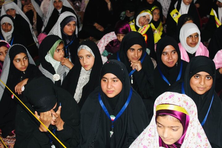 Kashmir