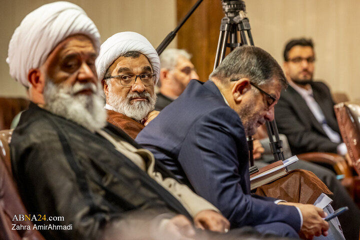 اختتامیه "همایش ملی تنظیم گری فضای مجازی"