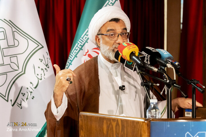 اختتامیه "همایش ملی تنظیم گری فضای مجازی"