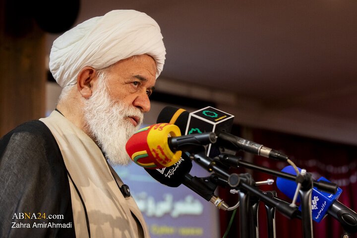 اختتامیه "همایش ملی تنظیم گری فضای مجازی"