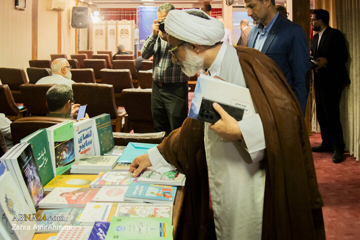 اختتامیه "همایش ملی تنظیم گری فضای مجازی"