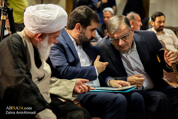 اختتامیه "همایش ملی تنظیم گری فضای مجازی"