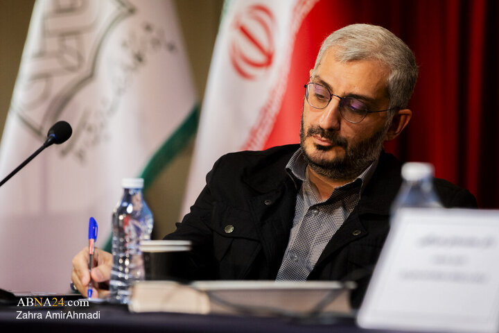اختتامیه "همایش ملی تنظیم گری فضای مجازی"