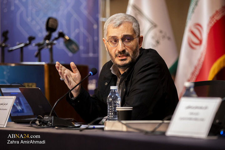اختتامیه "همایش ملی تنظیم گری فضای مجازی"