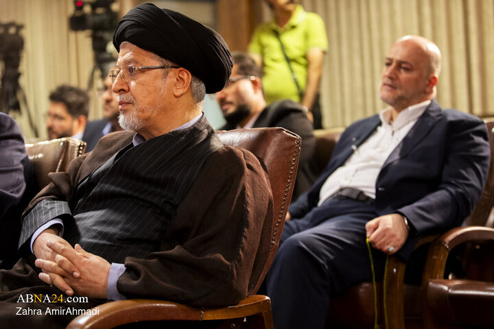 اختتامیه "همایش ملی تنظیم گری فضای مجازی"