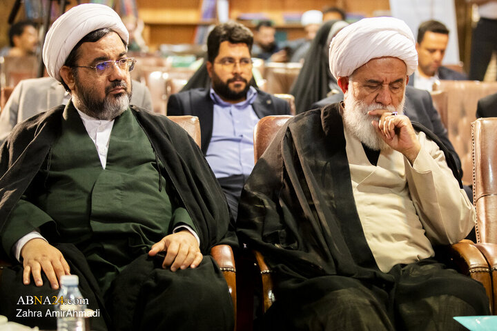 اختتامیه "همایش ملی تنظیم گری فضای مجازی"