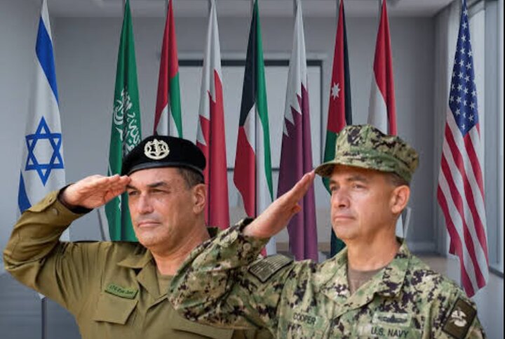 Shugabannin Sojin Amurka, Isra’ila Da Ƙasashen Larabawa Sun Gudanar Da Taron Sirri A Jamus; Kan Iran Da Yemen