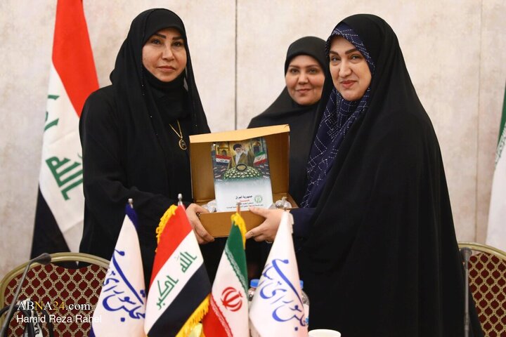 Foto / “İran ve Irak’ın kadın ve aile alanındaki yasama deneyimlerini inceleme toplantısı”