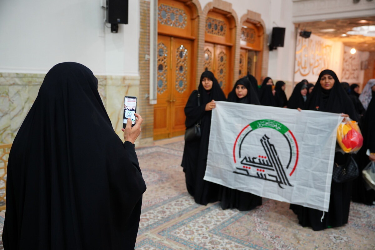 Photos: Iraqi women officials visit Hazrat Masoumeh holy shrine