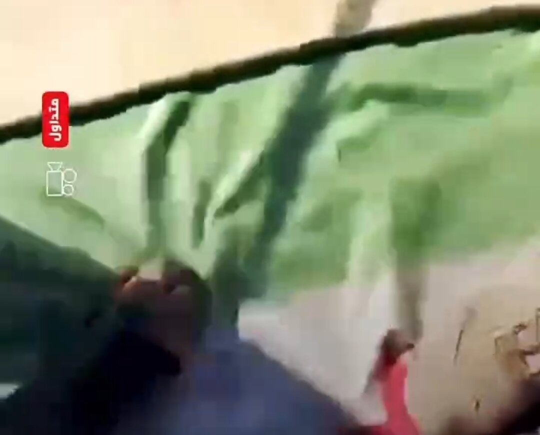 Video| Pagbaba ng bandila