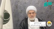 Şêx Abdullah El-Salih: “Bê‘seta gelan” tê wateya derbasbûna ji bendewariyê bo hişyariyê û berpirsiyariyê