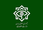 وزارة الأمن الإيرانية: الإرهاب لن يتمكن أبداً من إسكات فكرة الوحدة