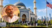 Mike Tyson doa US$ 250 mil para a construção de uma mesquita