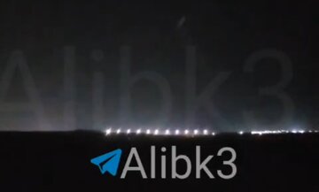 Video| Pagbagsak ng F-15