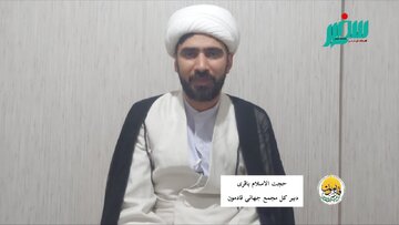 دبیرکل مجمع جهانی قادمون: از »بعثت مردم ایران« باید به »بعثت امت اسلامی« برسیم