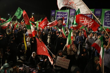 İran Xalqının Missiyasının 205-ci Gecəsi - İsfahan
