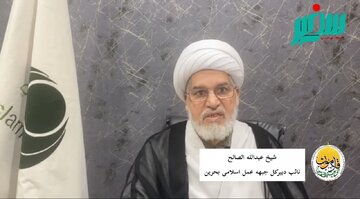 »بعثت ملت‌ها« یعنی گذار از انتظار به آگاهی و مسئولیت‌پذیری